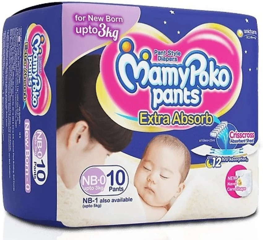 Mamy poko pants nb 1 top