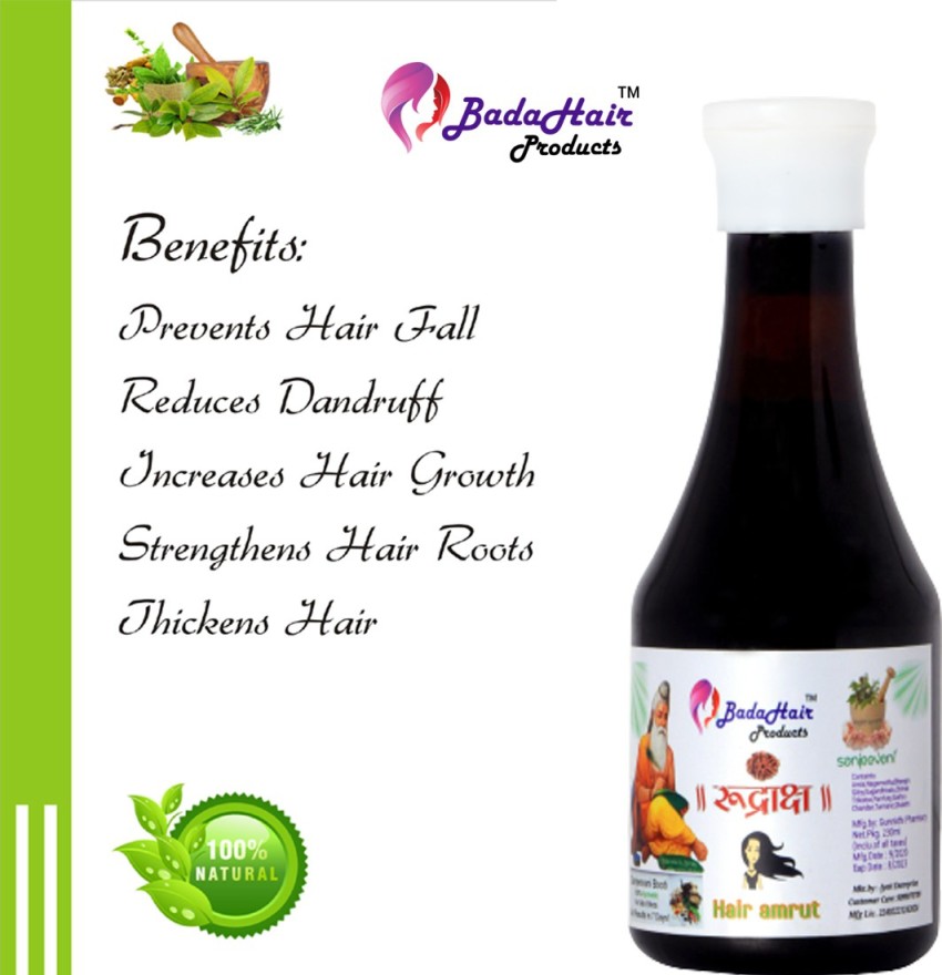 Buy Brahmi Oil  450ml Thailam for hair fall control scalp dryness  promotes hair growth keeps you cool increases concentration budhi  vardhak Online at Low Prices in India  Amazonin
