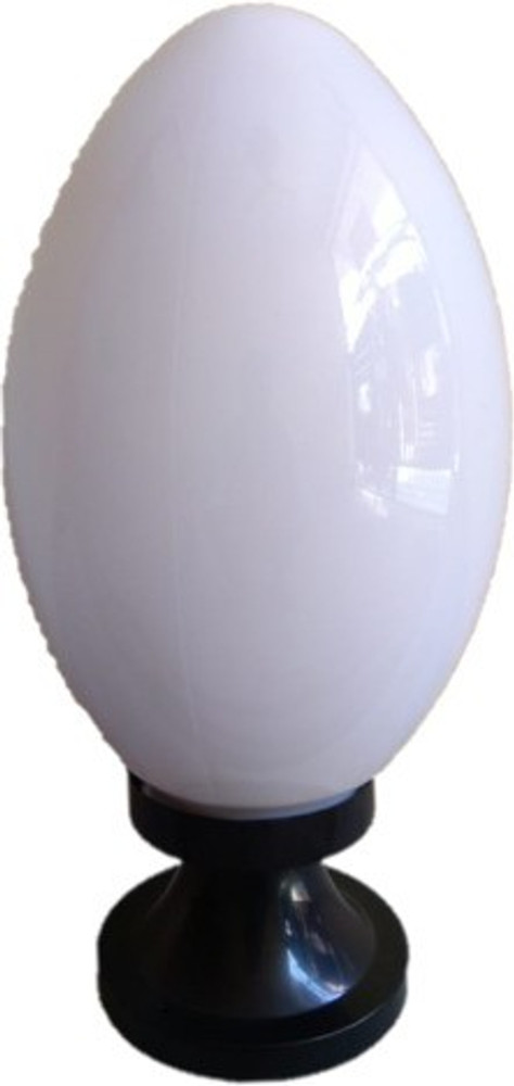 Havells sales gate light