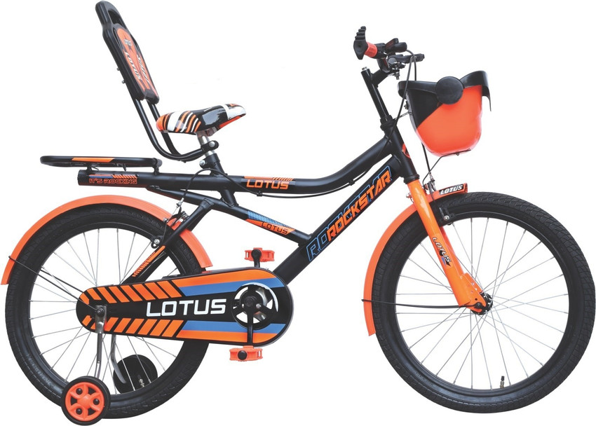Avon rockstar cycle best sale price