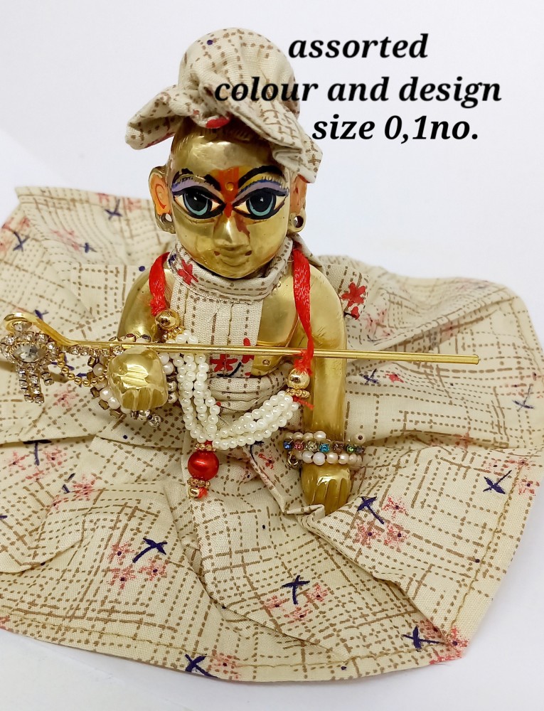 Kanha ji dress online sale