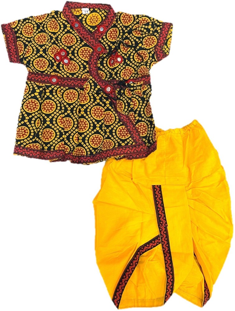 Dhoti 2024 kurta flipkart