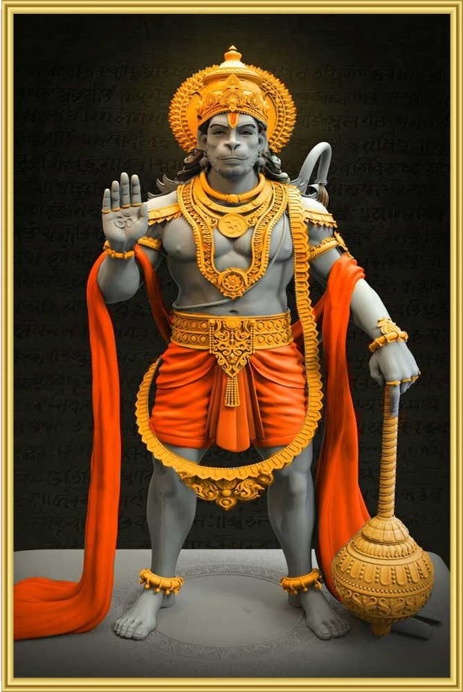 HD Image Of Lord Hanuman