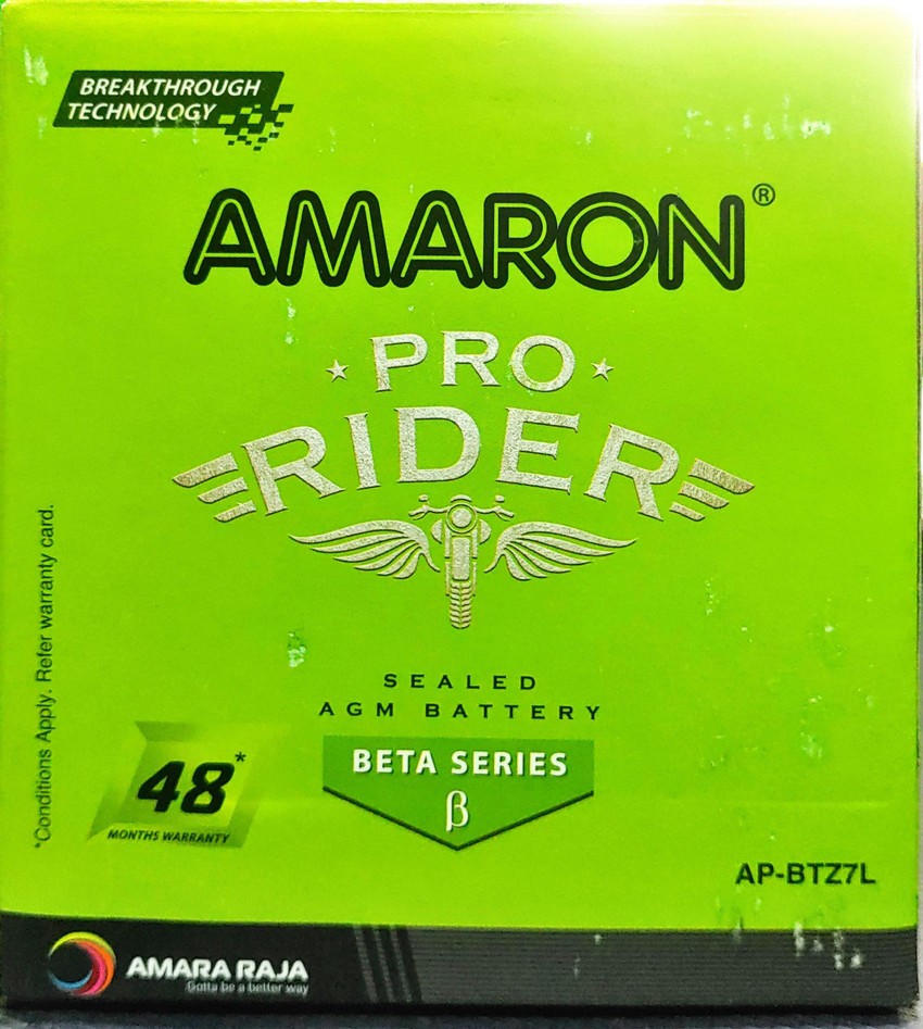 amaron battery 7ah price for bike