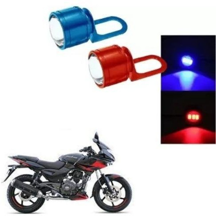 Pulsar 220 2025 brake light
