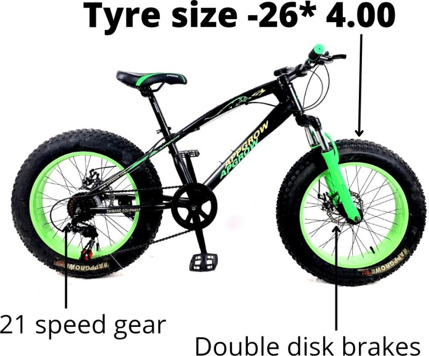 Fat tyre cycle discount under 10000 with gear