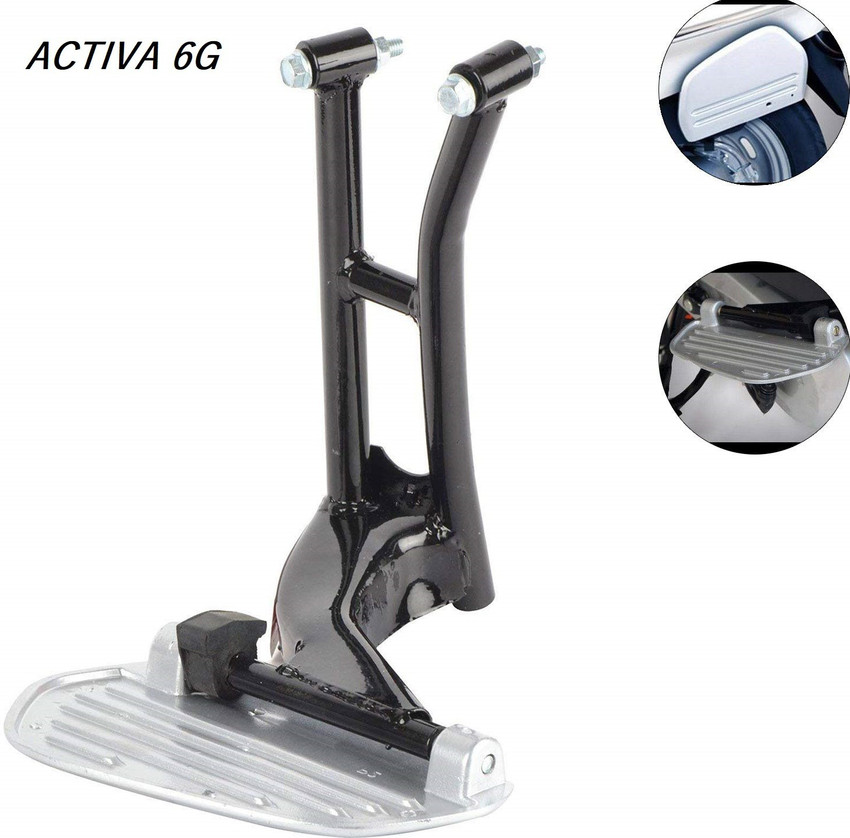 Dio ladies best sale footrest price