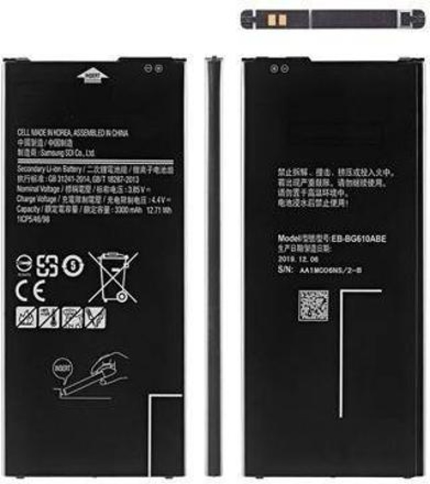 Wildfab Mobile Battery For Samsung Galaxy J7 Prime 2 EB-BG610ABE Price in  India - Buy Wildfab Mobile Battery For Samsung Galaxy J7 Prime 2  EB-BG610ABE online at Flipkart.com