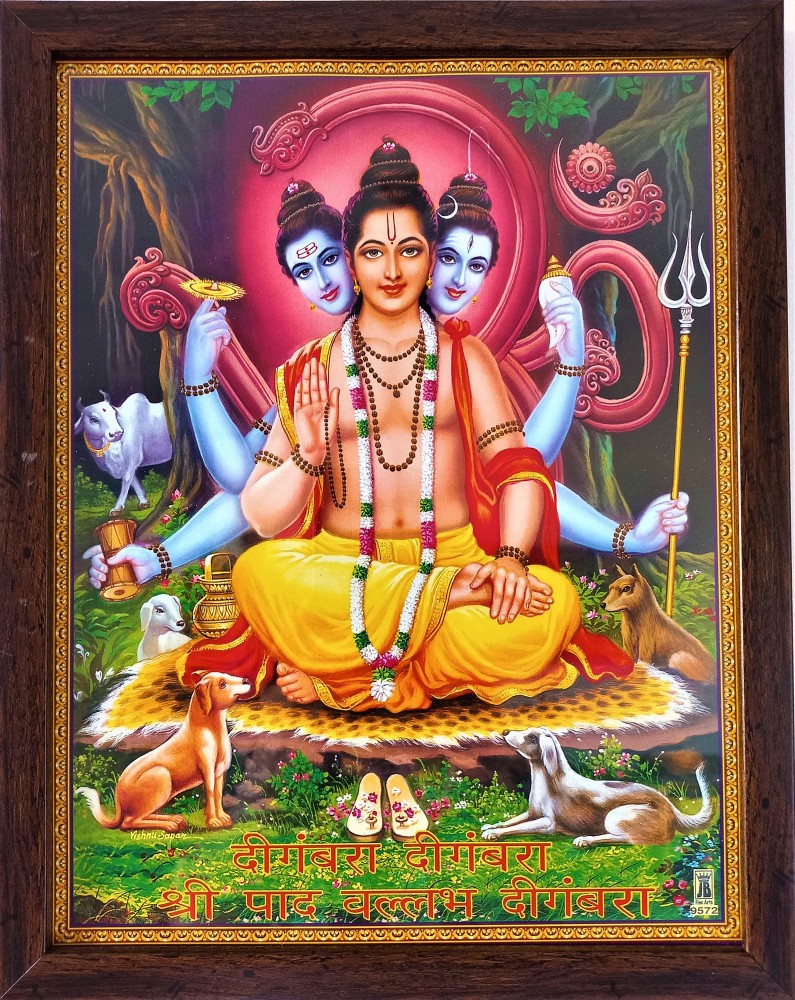 Lord dattatreya hi-res stock photography and images - Alamy