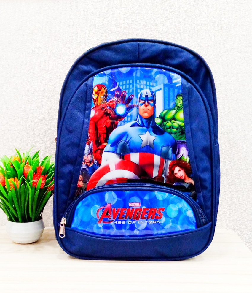 Avengers school bag flipkart online