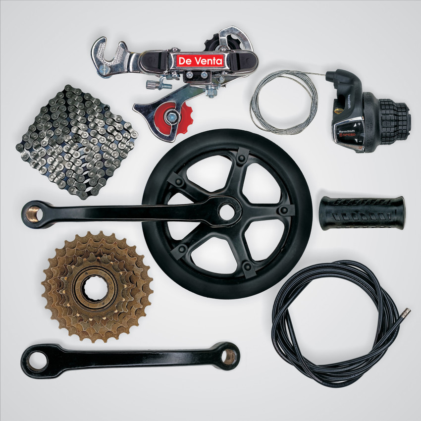 Mountain bike shop speed gear