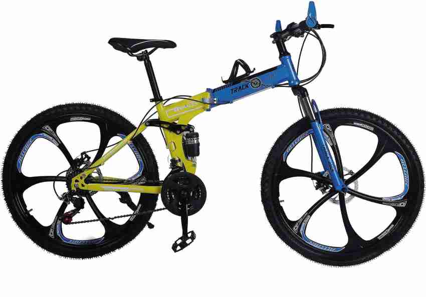 Foldable 21 gear cycle 2025