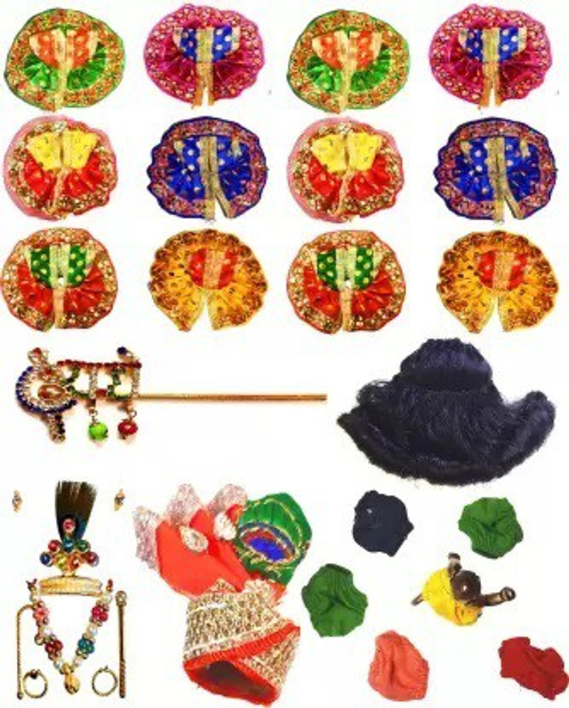 Flipkart laddu gopal dress sale