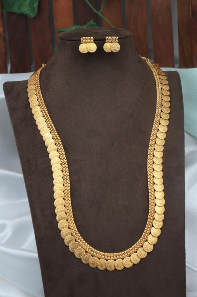 Mamidi pindela on sale long chain