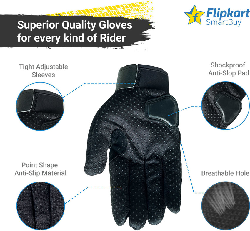 Bike store gloves flipkart