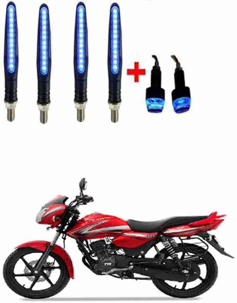 Tvs phoenix shock absorber price sales