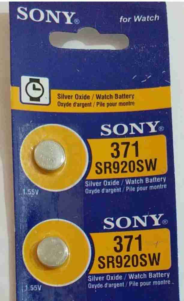 SONY SR920W Battery - SONY 