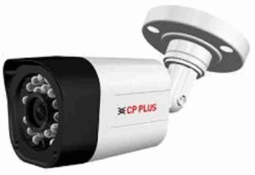 Cp plus best sale camera 4 megapixel