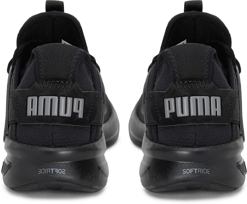 Puma ripley hot sale