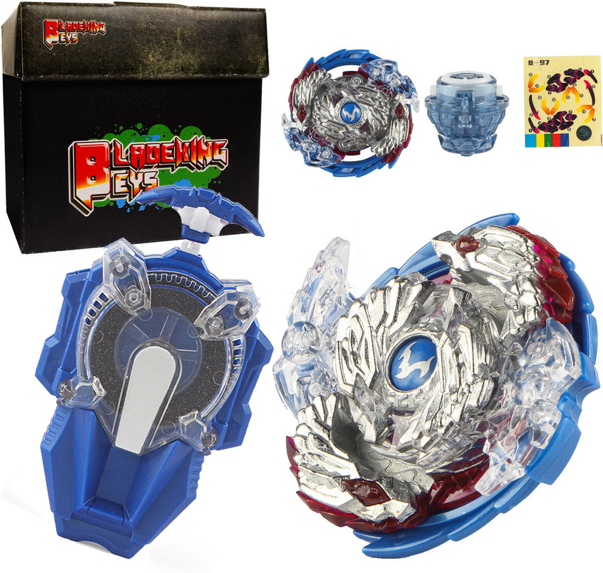 Hasbro nightmare sales longinus