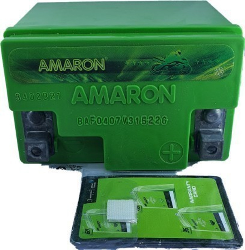 amaron battery 5ah price