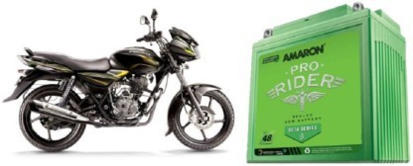 Pulsar 150 battery amaron hot sale