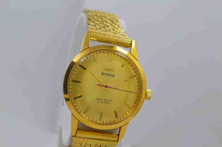 Hmt sales sonata watch