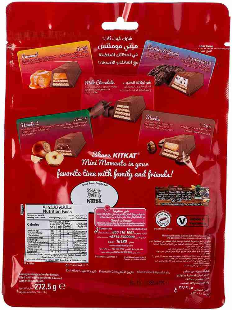 Nestle Kitkat Mini Moments 16 Pcs (Milk Chocolate, Caramel, Hazelnut, Mocha  )