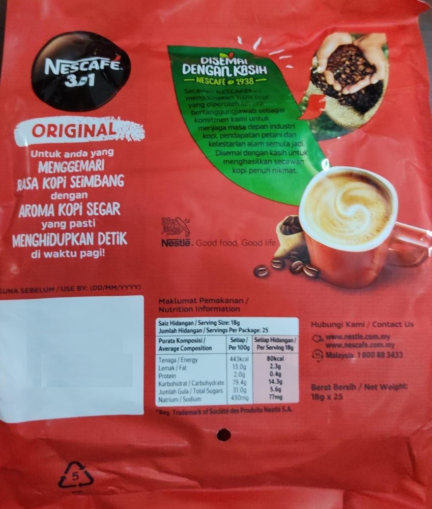 NESCAFE 3in1 Original (New Pack) Instant Coffee 100 sticks (4 pack) BB Dec  2023