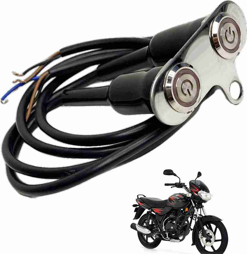 Bajaj discover 125 switch sales