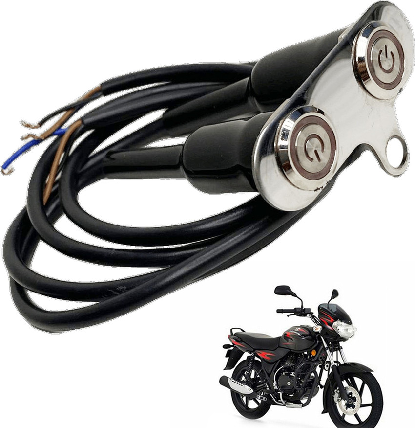 Bajaj discover 125 switch hotsell