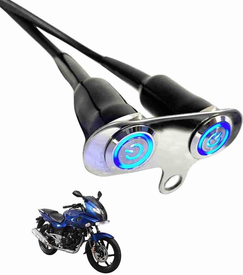 Switch hot sale bike price
