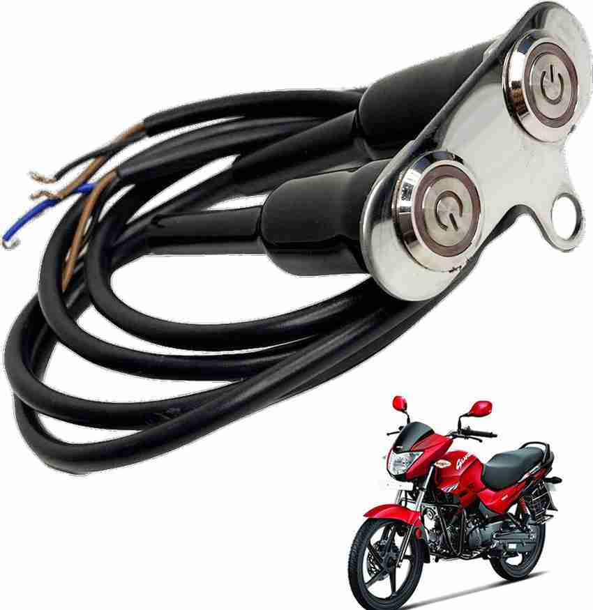 Dhe Best Bike Double Switch ON Off Button Switch For Hero Glamour Handle Bar Price in India Buy Dhe Best Bike Double Switch ON Off Button Switch For Hero Glamour Handle Bar online