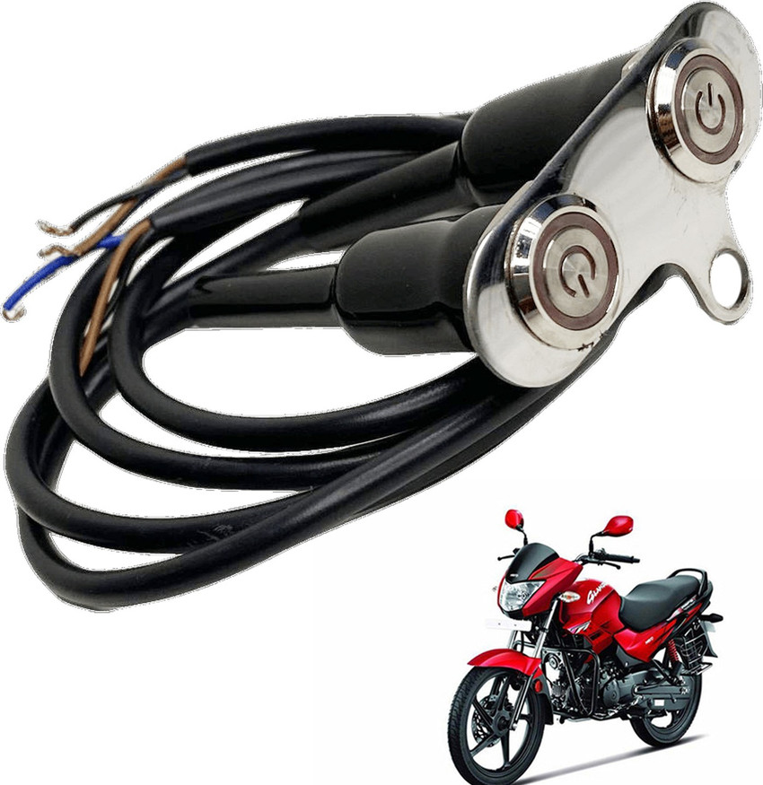 Glamour bike all parts outlet