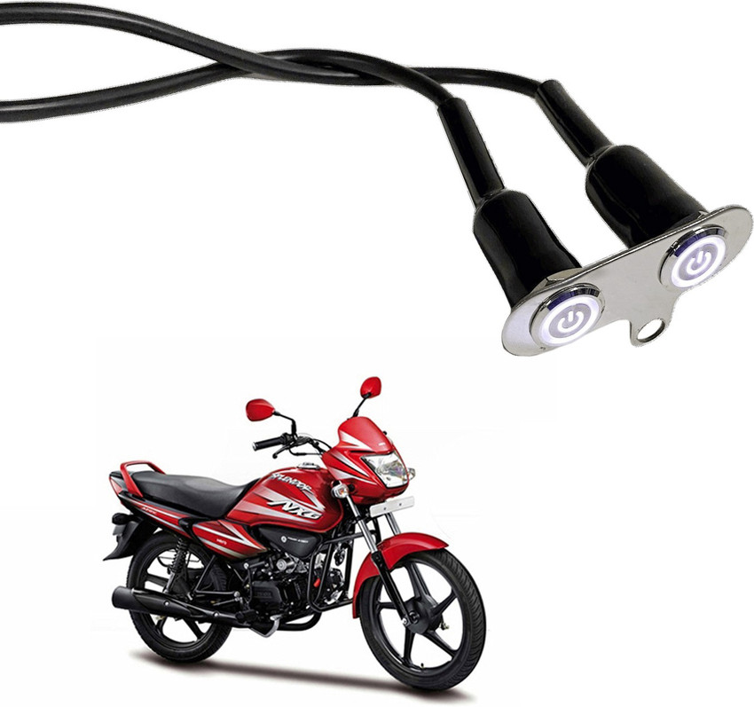 Dhe Best Bike Double Switch ON Off Button Switch For Hero Splendor NXG Handle Bar Price in India Buy Dhe Best Bike Double Switch ON Off Button Switch For Hero Splendor NXG Handle
