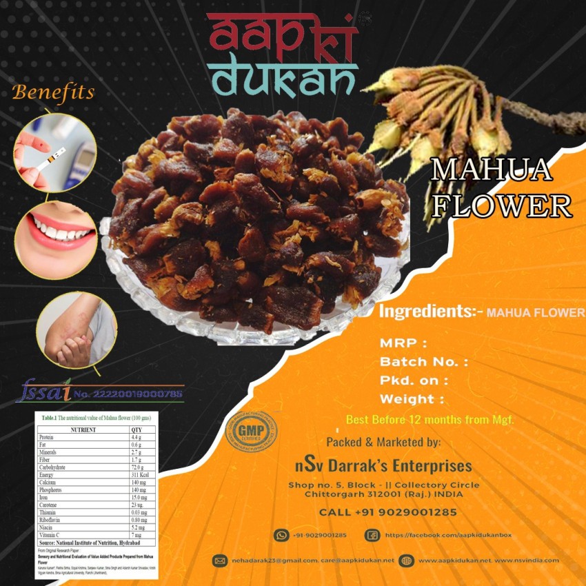 Buy a grade quality mahua oil cake from bistan at a wholesale price of rs  na/na