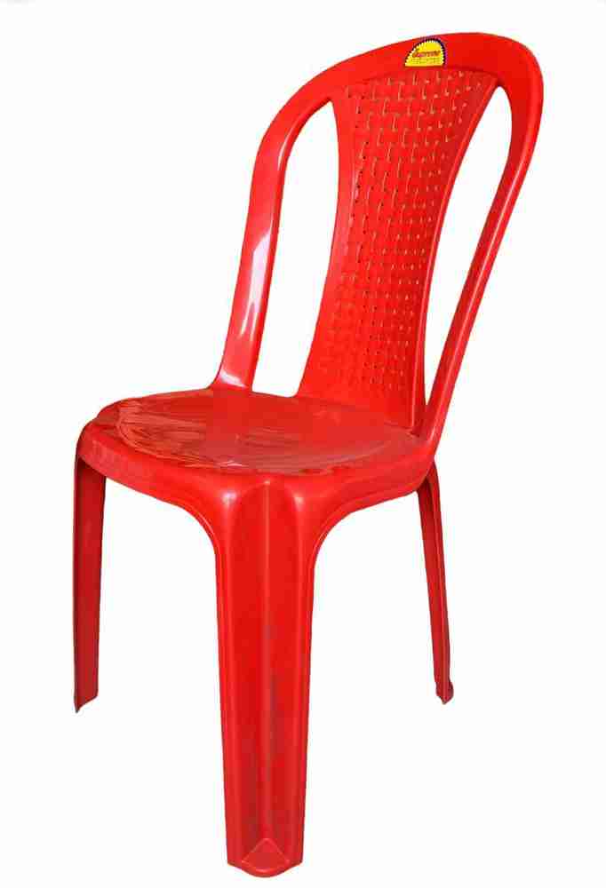 Red chair hotsell price