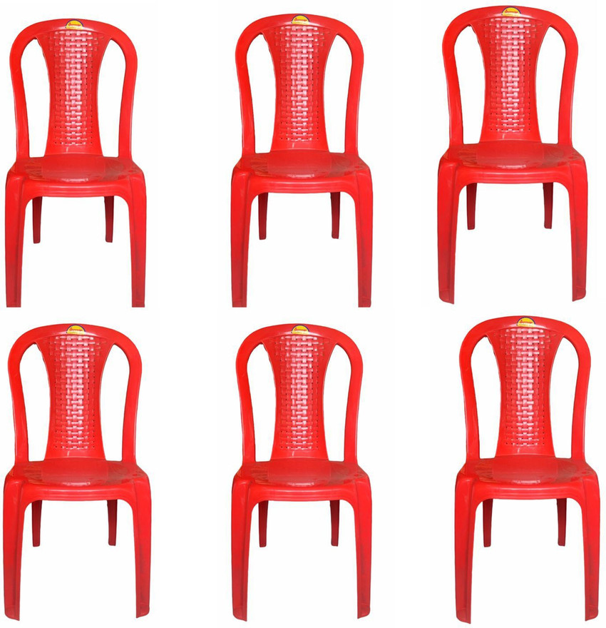 Supreme DREAM RED CHAIR SET OF 6 Plastic Cafeteria Chair Price in India Buy Supreme DREAM RED CHAIR SET OF 6 Plastic Cafeteria Chair online at Flipkart