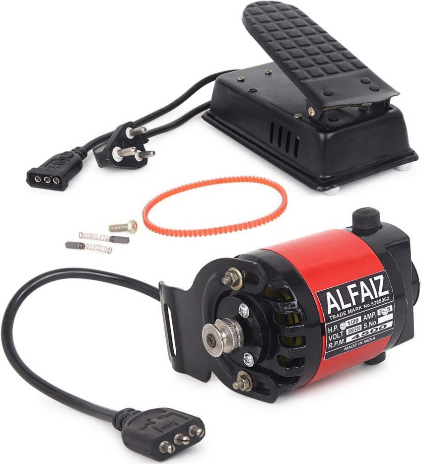 Al-Faiz Mini (small in size)Sewing Machine Motor with Accelerator