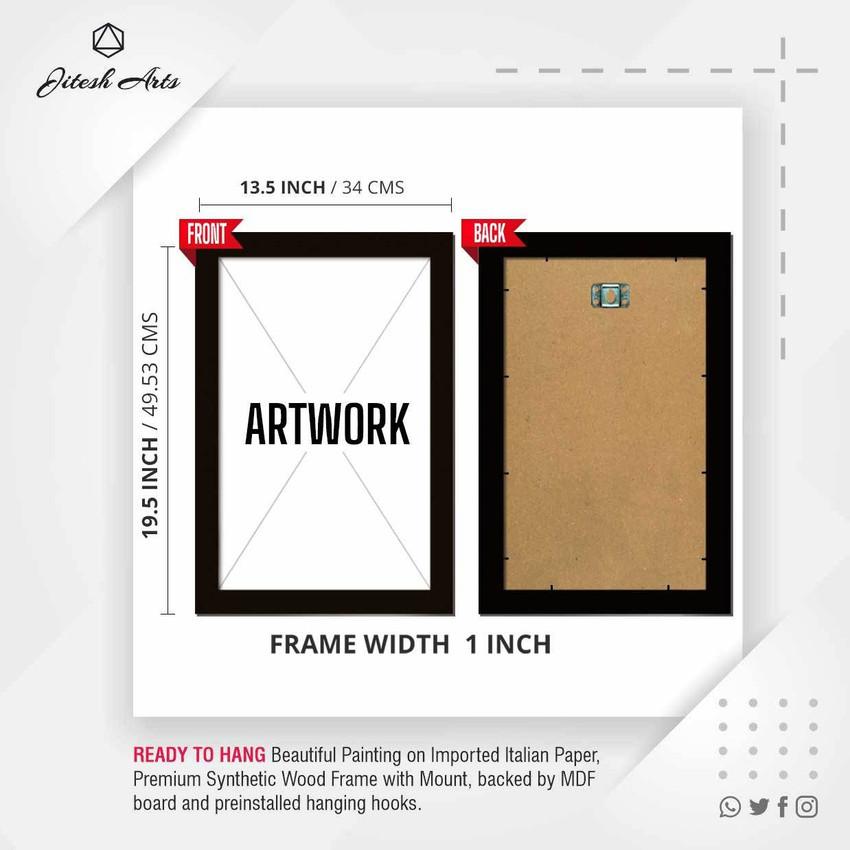 19.5 inch online frame size