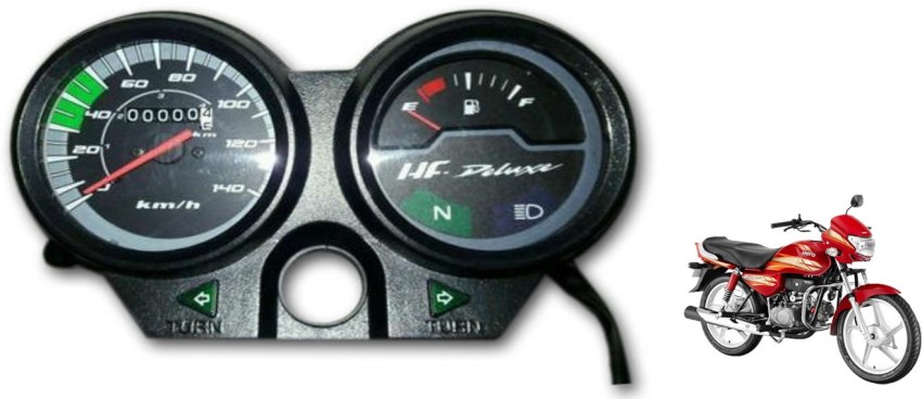 Hero honda cd deluxe store fuel meter price