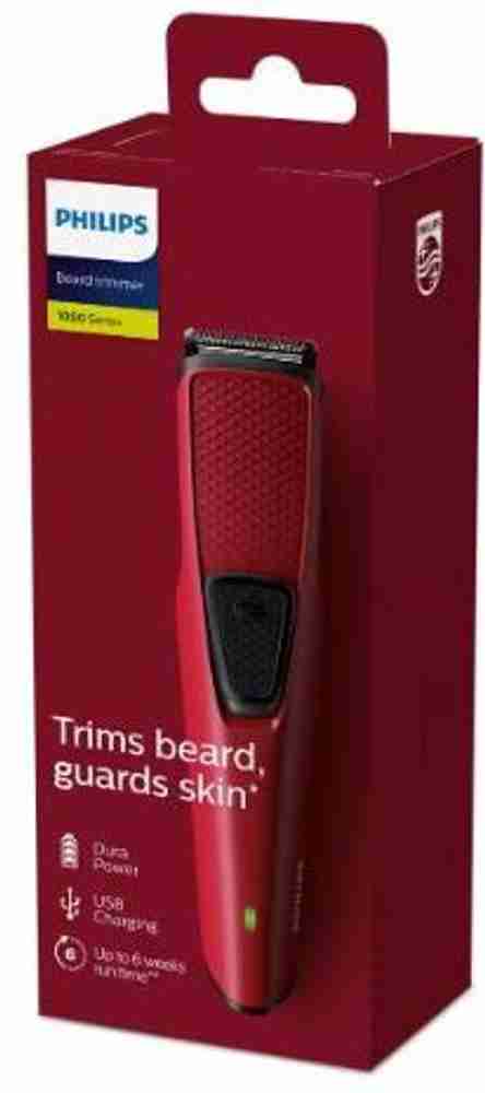 Philips bt1215 deals