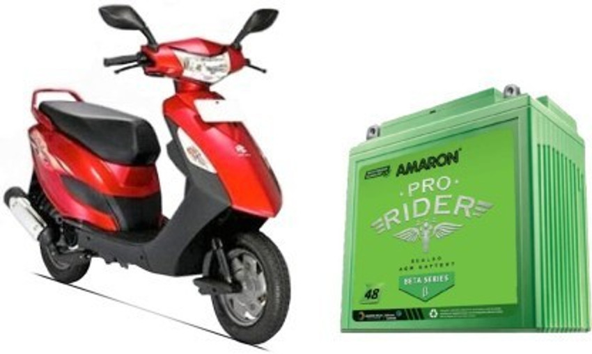 amaron Battery 27 5 Ah Battery for Bike Price in India Buy amaron Battery 27 5 Ah Battery for Bike online at Flipkart