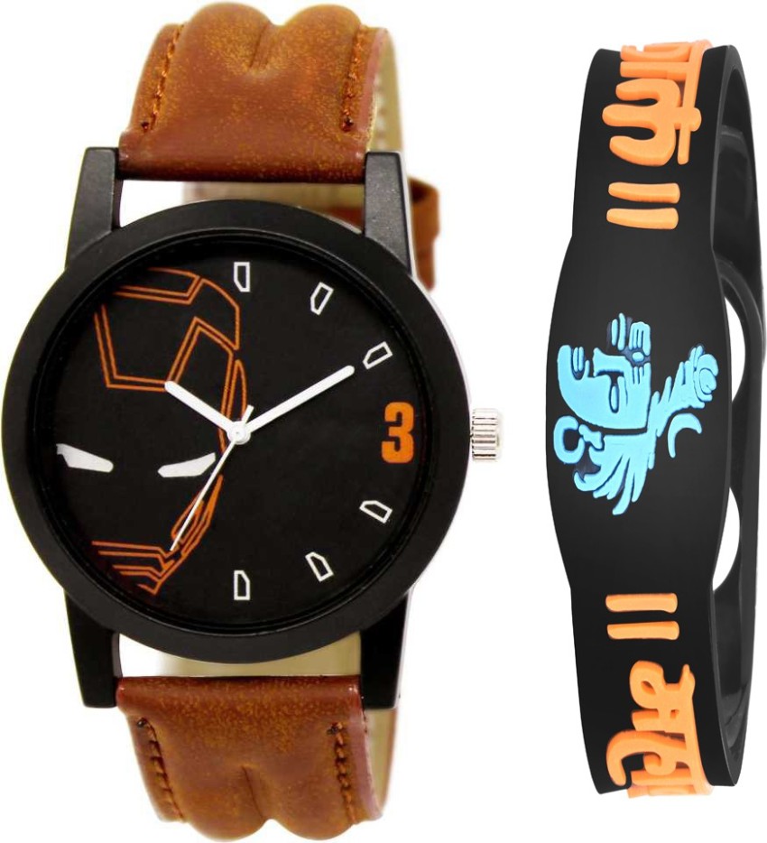 Mahakal discount watch flipkart