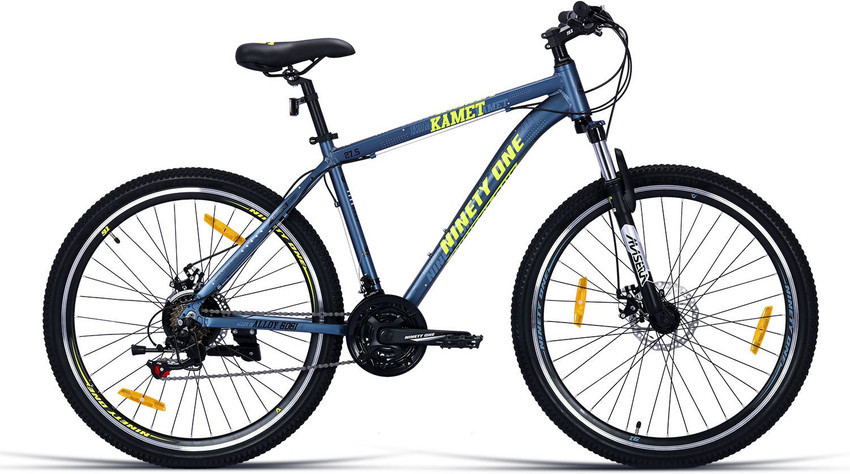 Suncross dirt max best sale without gear price