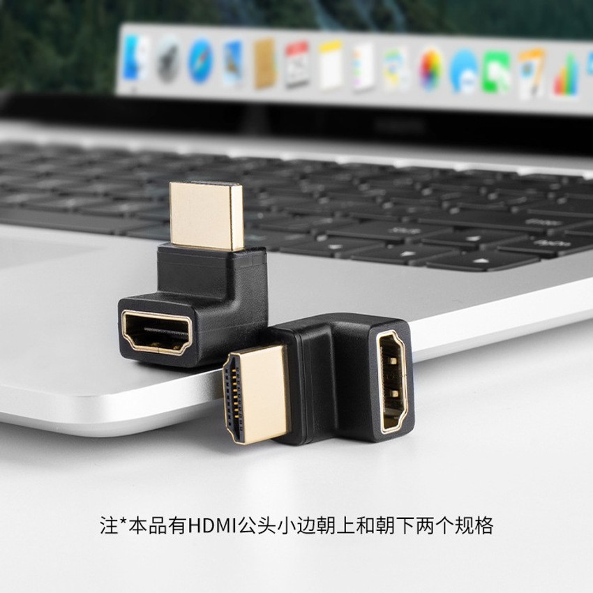 SYGA HDMI Cable 1 m HDMI 2.1 8K Male To Female 90 Degree Right