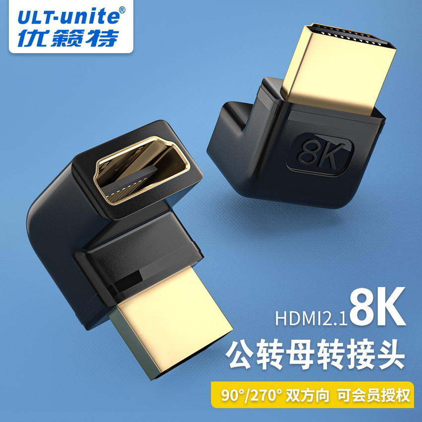 Conector hdmi sales 2 a 1