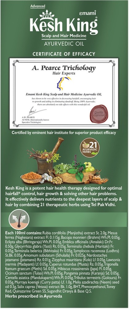 Kesh king deals hair oil review