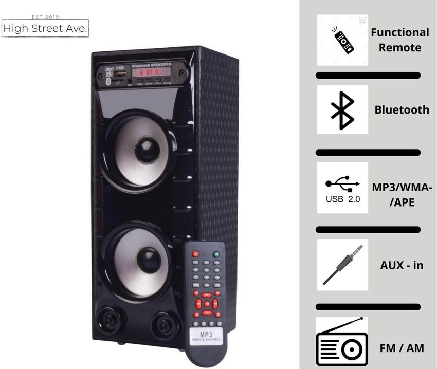 Buy high street ave. MeadowlarK FLOOR STANDING SOUND component