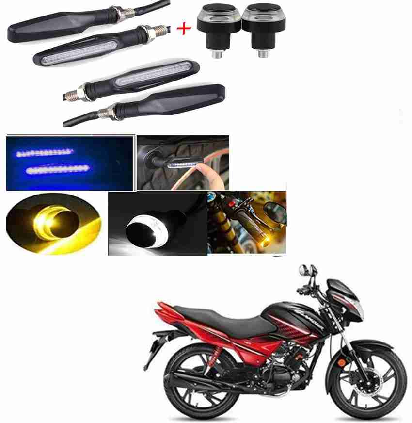 Glamour bike shop back light price